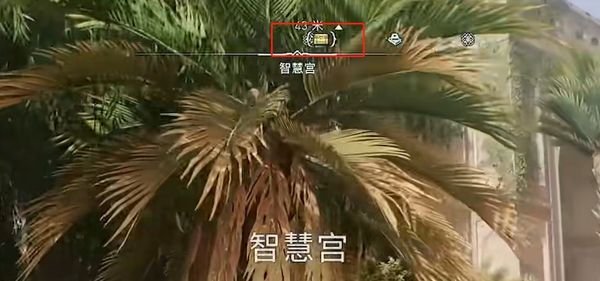 51-231123093S4-51.jpg游戏攻略