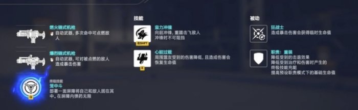38-2311241P455-50.jpg游戏攻略