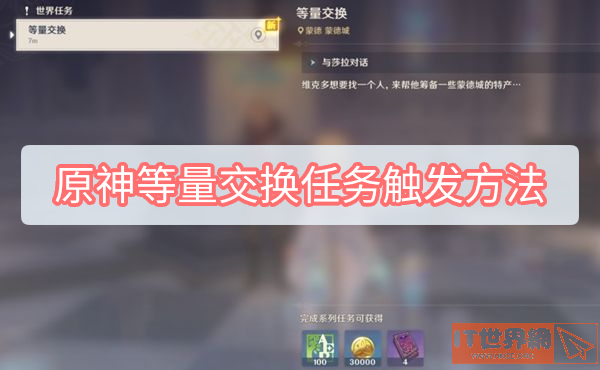 81f1a17e8754c636481f4a9e4ccdb0c3.png游戏攻略