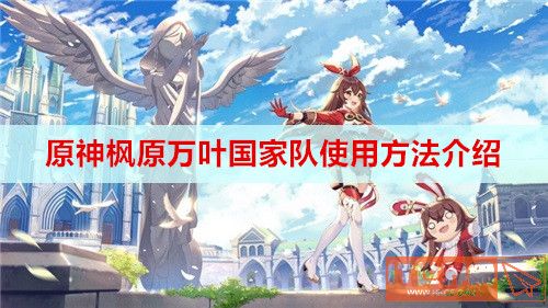 39aa909672e8b503280fefa46b37cbcd.jpg游戏攻略