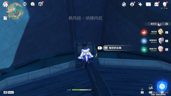 d4a48c017bf9388b456d.png游戏攻略