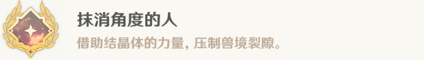 d5bd8c017bc2578b456b.png游戏攻略