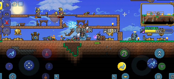 1652773129_8.jpg游戏攻略