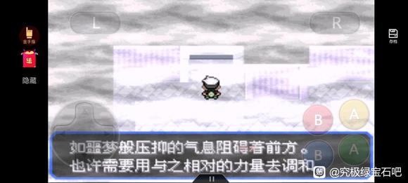 ccf28c017b454b8b456a.jpg游戏攻略