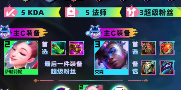 20231206172032_10370.jpg游戏攻略