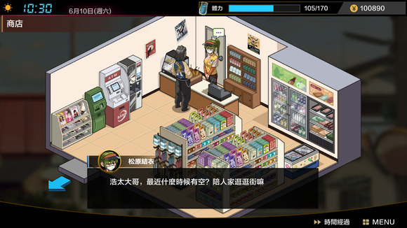 fe158c017bcd4d8b456d.jpg游戏攻略