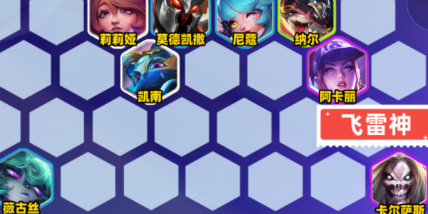 20231206171222_69536.jpg游戏攻略