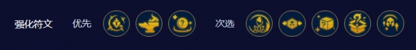 2023121117223782299.png游戏攻略