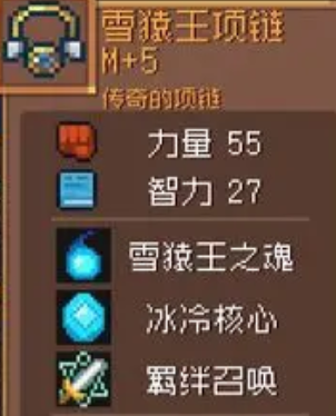 202312111416574323.png游戏攻略