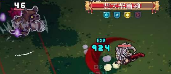 2023120609021463261.jpg游戏攻略
