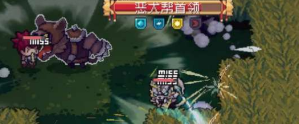 2023120609021360097.jpg游戏攻略