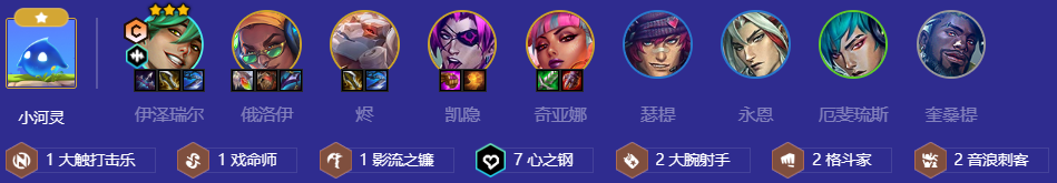 2023121114332195487.png游戏攻略