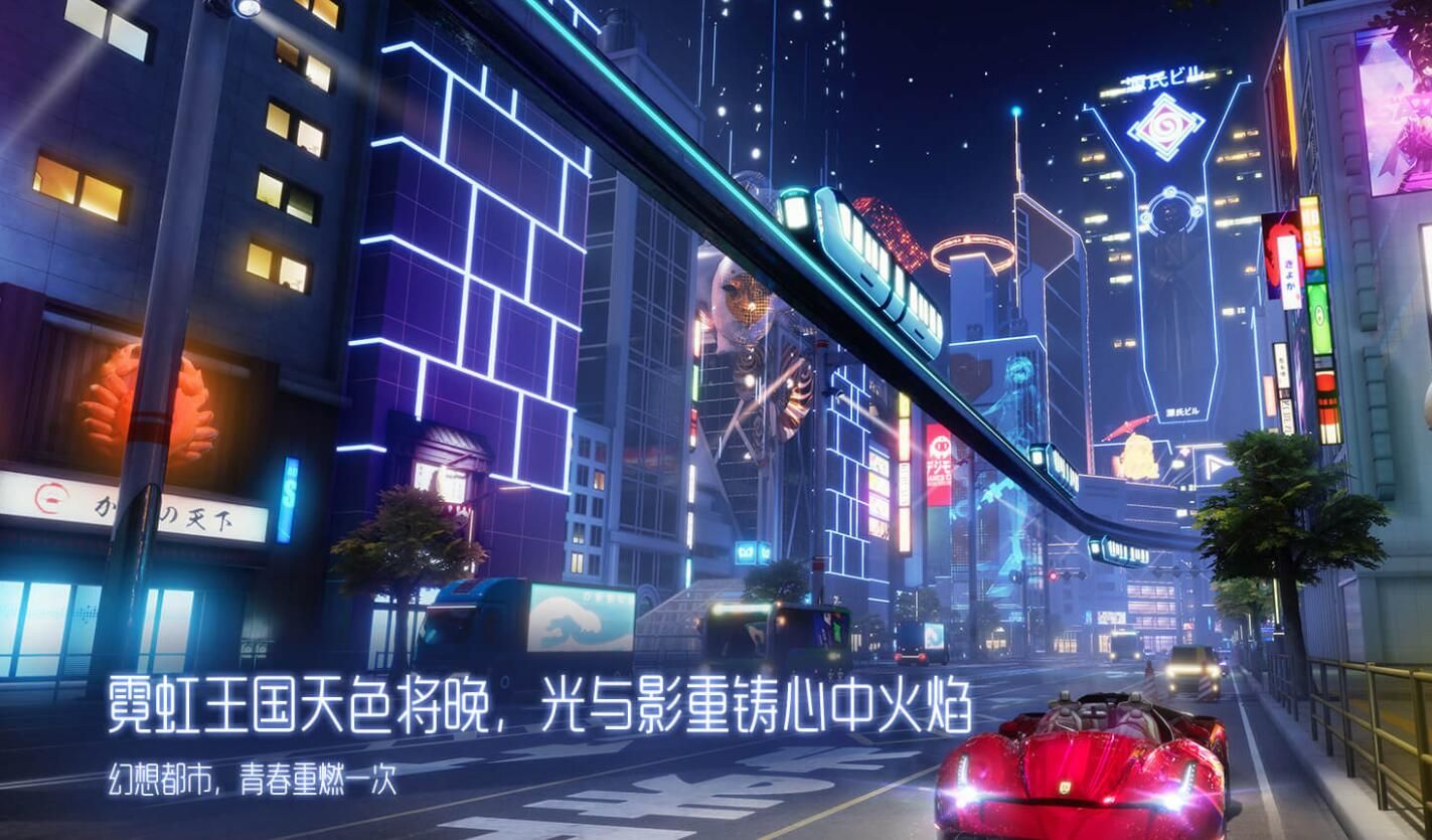 2019071850587299.jpg游戏攻略