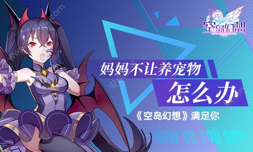 20197181758660570.jpg游戏攻略