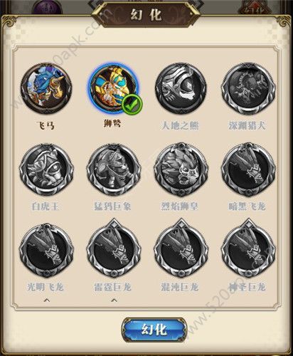 20197181758893352.jpg游戏攻略