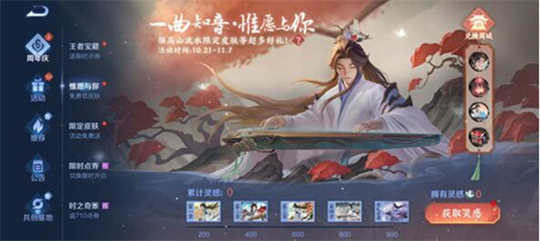 1634954007_3.jpg游戏攻略