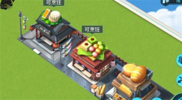 1634953221_9.jpg游戏攻略