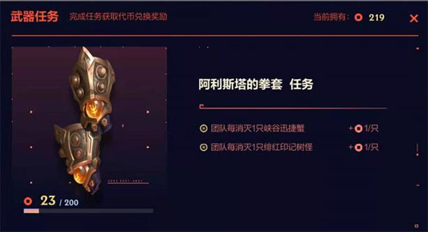 1634953469_1.jpg游戏攻略