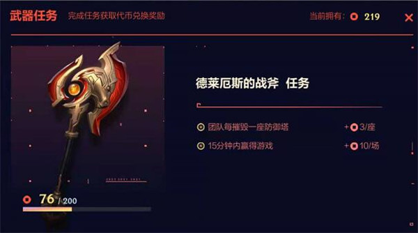1634953494_3.jpg游戏攻略