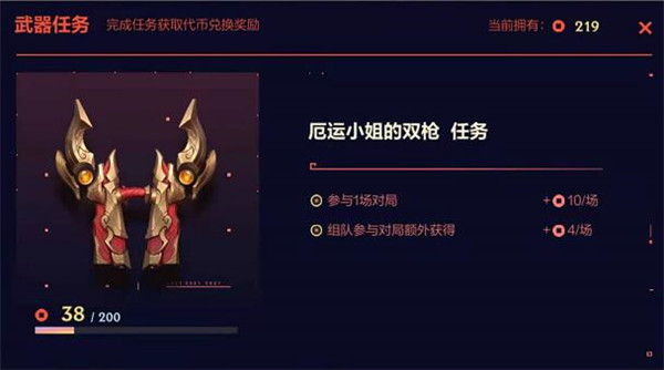 1634953479_1.jpg游戏攻略