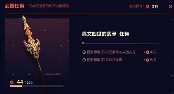 1634953474_9.jpg游戏攻略