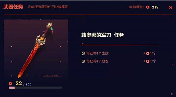 1634953484_2.jpg游戏攻略