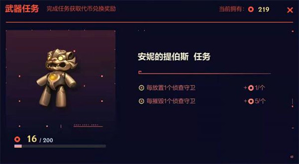 1634953489_5.jpg游戏攻略