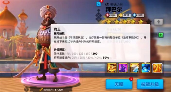 1634952994_0.jpg游戏攻略