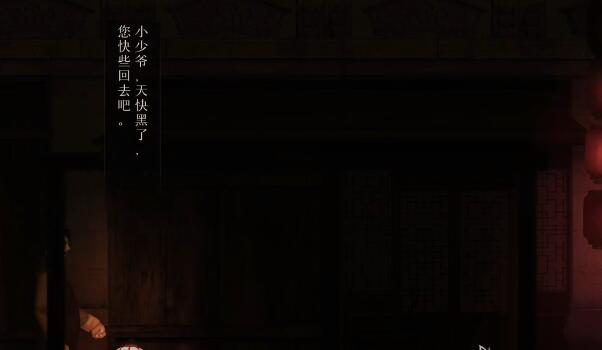 20231211095224_97848.jpg游戏攻略