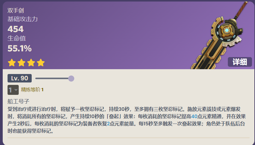 c5348c017b83518b4568.png游戏攻略