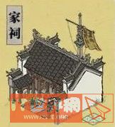 cd6adce47ab894de6c13cdf13b3f67c8.jpg游戏攻略