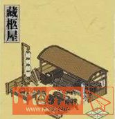 69d18c0955e1bdbd0f1129cfa356300d.jpg游戏攻略
