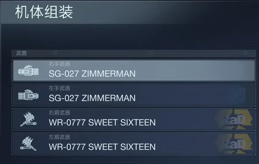 51-2311241G605.jpg游戏攻略