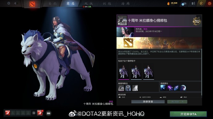 b6fc8c017b5d2b8b4567.jpg游戏攻略