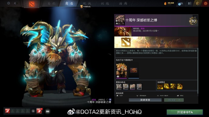 b6fd8c017bfb6a8b4567.jpg游戏攻略