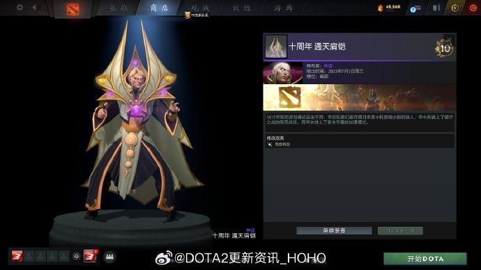 b6fd8c017bfa658b4567.jpg游戏攻略