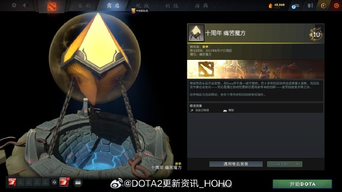b6fb8c017b8d4b8b4567.jpg游戏攻略
