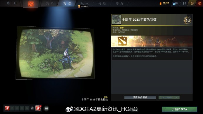 b6fb8c017bc6238b4567.jpg游戏攻略