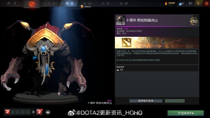 b6fc8c017b853e8b4567.jpg游戏攻略