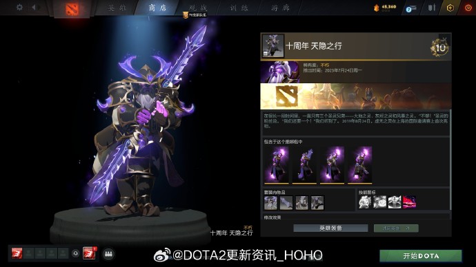 b6fc8c017b503f8b4567.jpg游戏攻略