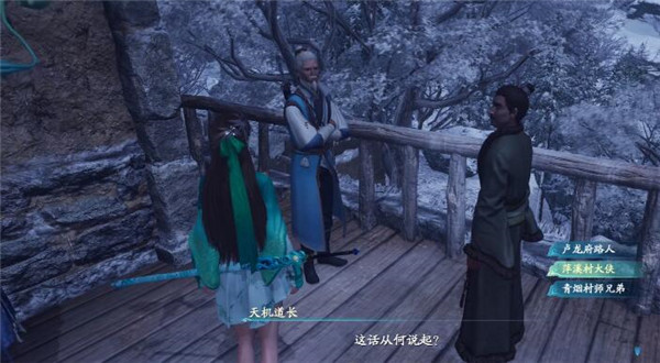 1634892727_1.jpg游戏攻略