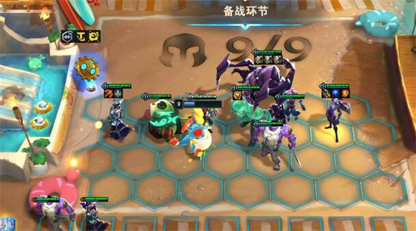 1634888666_3.jpg游戏攻略