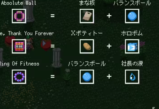 c2378c017b85308b4567.png游戏攻略