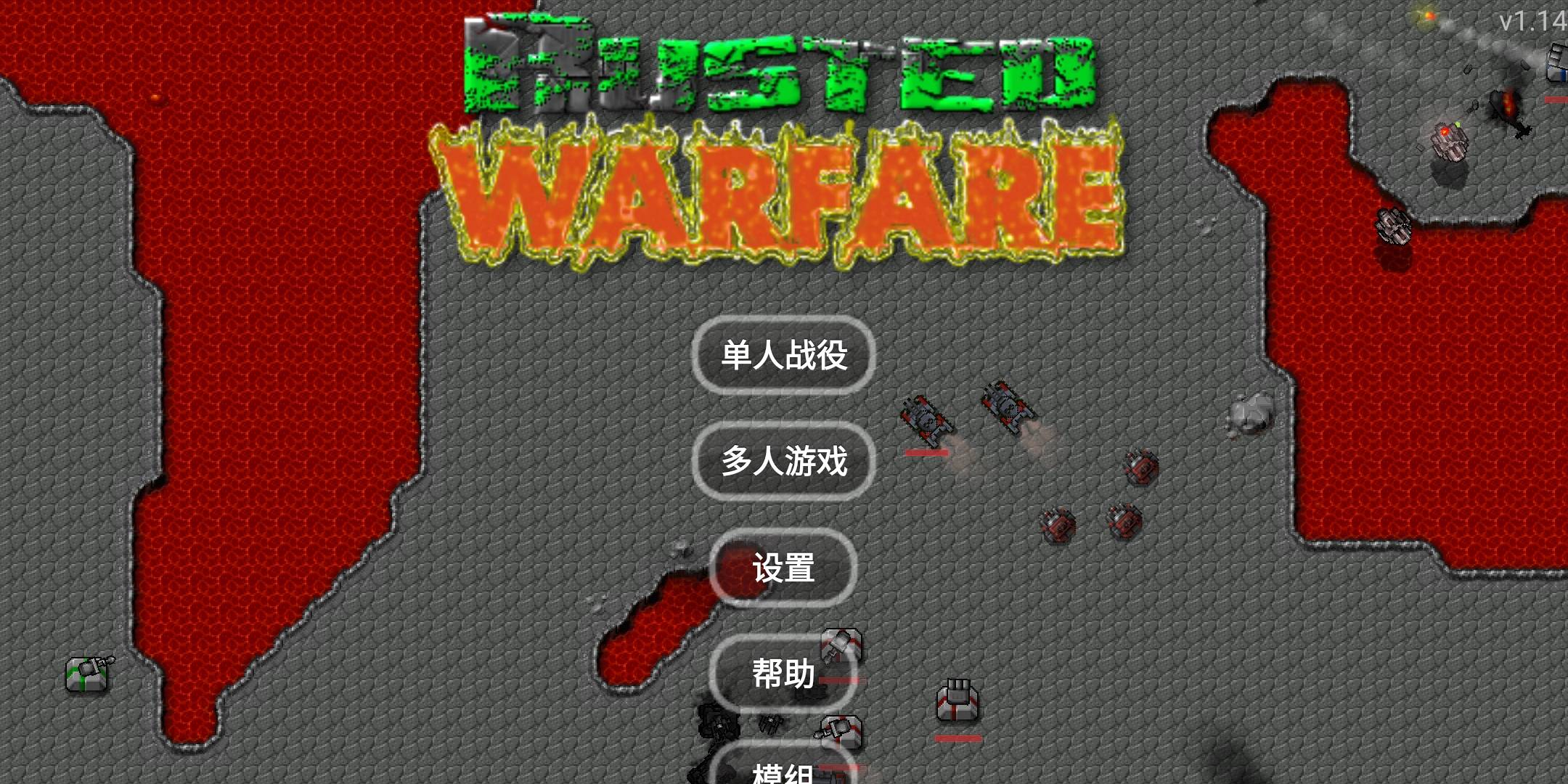 06180641raer.jpg单机游戏
