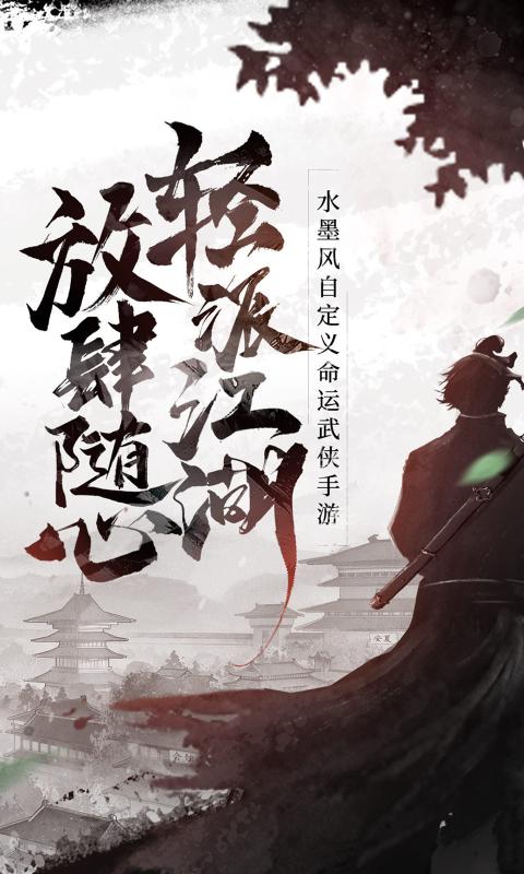 24112257d3iu.jpg单机游戏