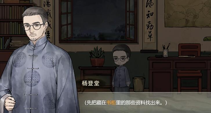 170236699065780f0ebce3b8.45642042.jpeg游戏攻略