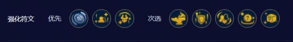 202312121722179515.png游戏攻略