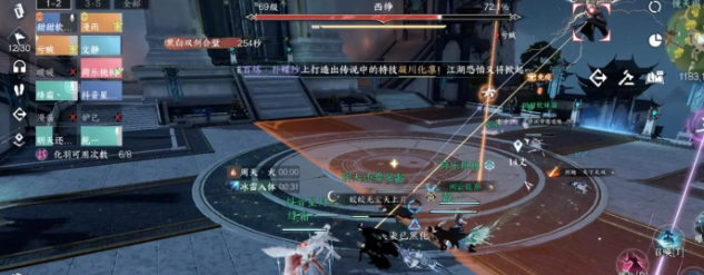 17023416011088269.png游戏攻略