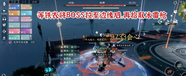 17023415804013929.png游戏攻略