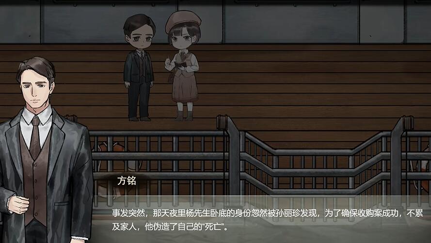 170236495265780718af5f48.80699644.jpeg游戏攻略